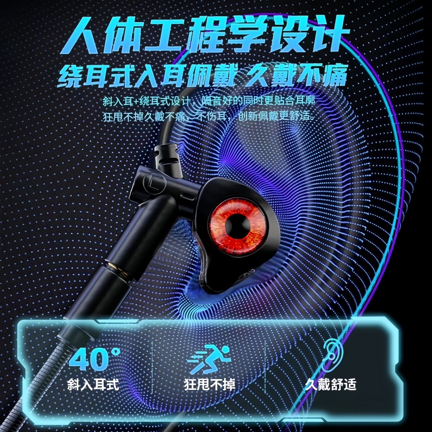 游戏耳机有线入耳式电竞吃鸡听声辩位电脑手机typec圆孔弯头降噪,淘宝优惠券,粉丝福利购,淘宝优惠卷