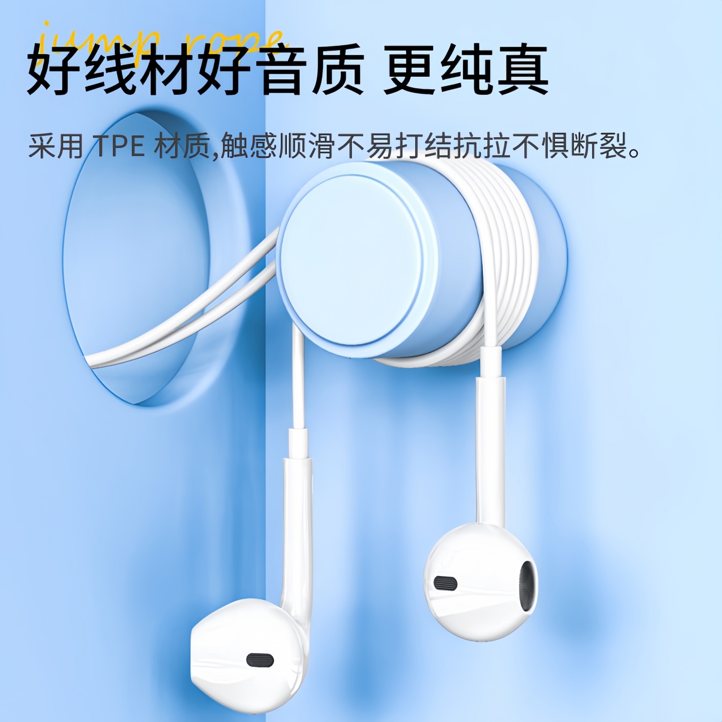 戈顿高适用OPPOA6GT耳机有线新款A6 GT半入耳式手机专用typec接口 - 图3