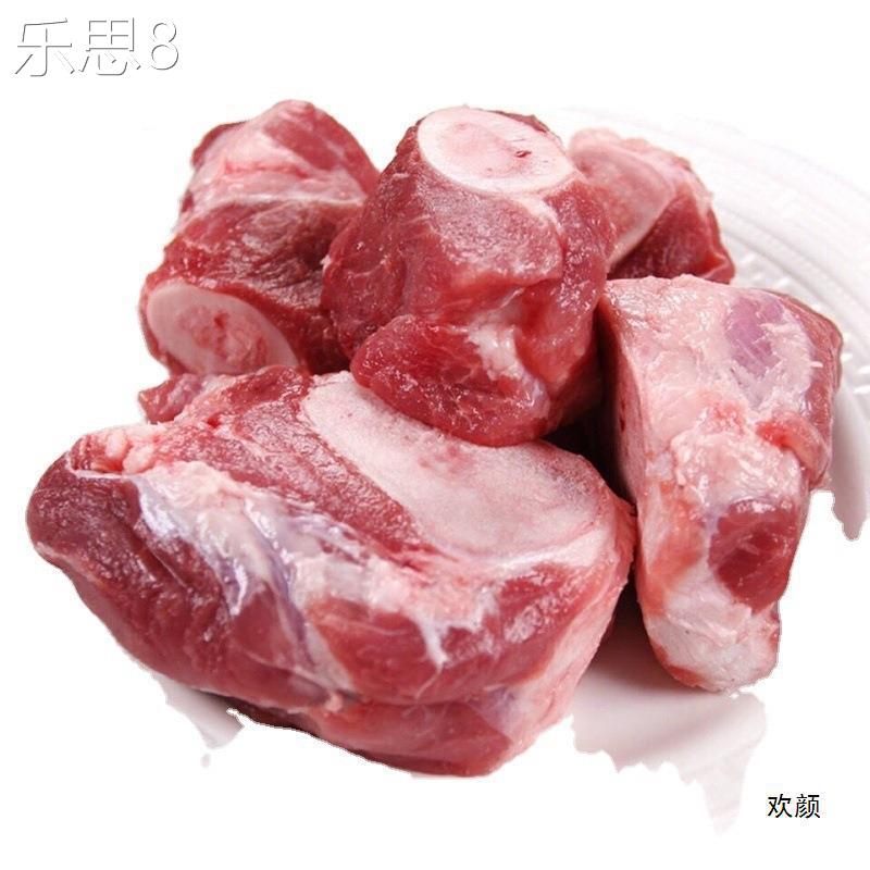 猪大骨带肉筒子骨新鲜熬汤猪肉土猪肉筒骨生鲜大骨头猪排猪筒子骨 - 图2