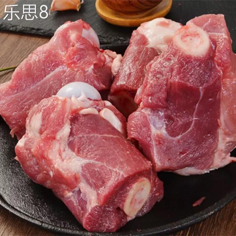 猪大骨带肉筒子骨新鲜熬汤猪肉土猪肉筒骨生鲜大骨头猪排猪筒子骨 - 图1