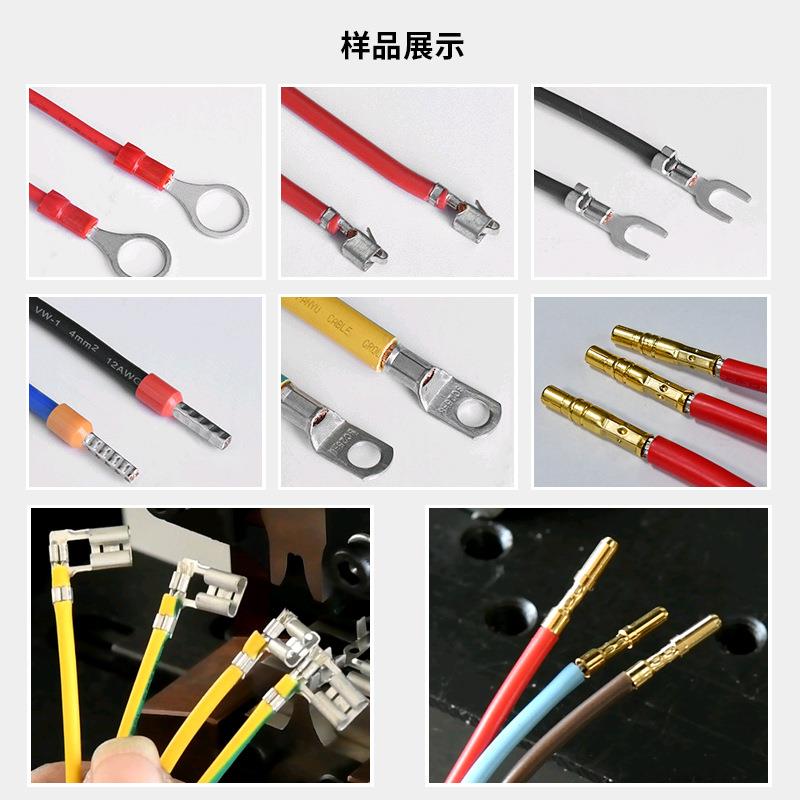 静音端子机OTP模具定制各种非标端子压接模具全自动端子机模具 - 图1