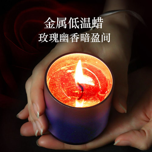 低温蜡烛38度 高档情侣浪漫氛围情调滴蜡不伤皮肤道具可撕拉香氛 - 图1