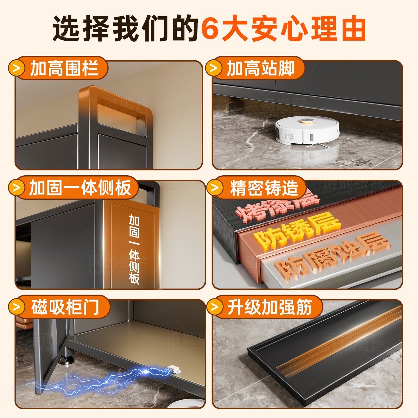 家用阳台收纳柜防水防晒侧边储物柜靠墙一体多功能多层铁皮置物柜,淘宝优惠券,粉丝福利购,淘宝优惠卷