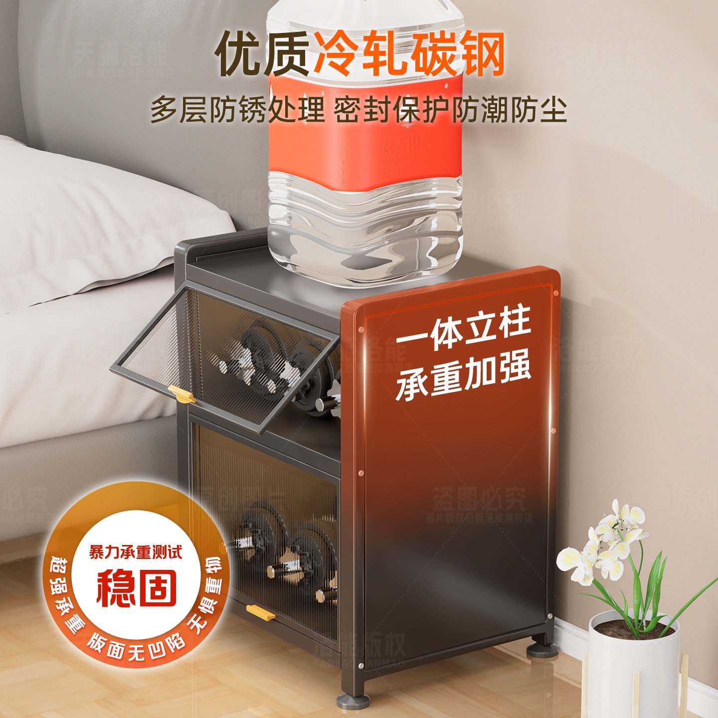 床头柜家用卧室收纳柜新款高级小桌子客厅可移动边几沙发边柜侧柜,淘宝优惠券,粉丝福利购,淘宝优惠卷