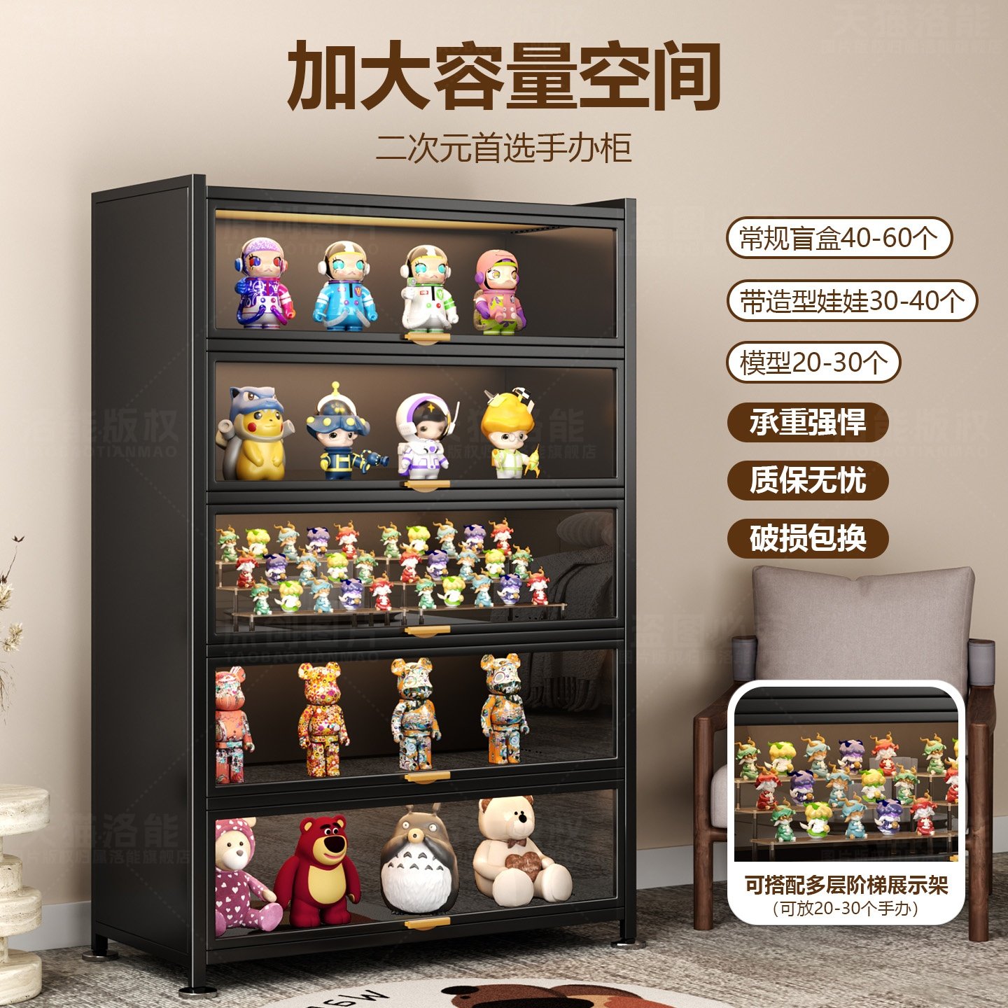 玻璃书柜储物柜一体手办展示柜落地陈列柜儿童书架子钢制收纳柜子,淘宝优惠券,粉丝福利购,淘宝优惠卷