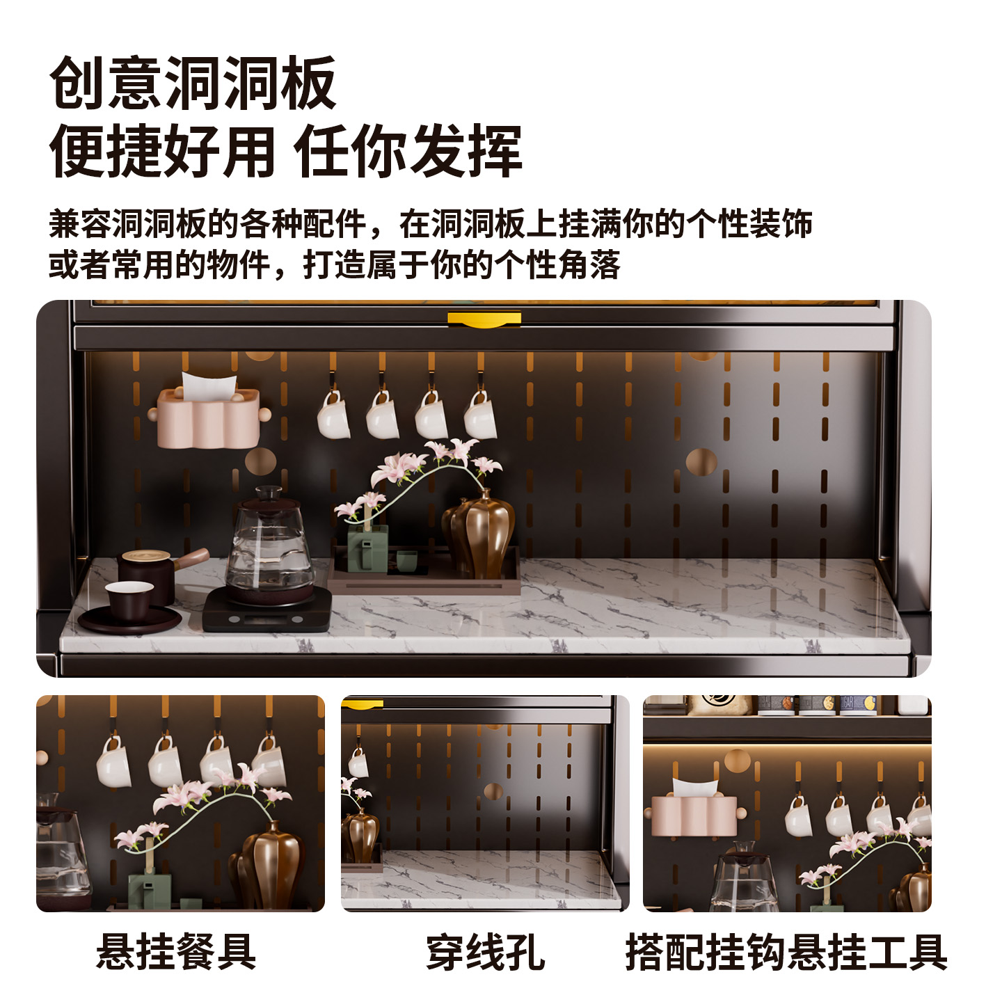 Sideboard 2025 new style light luxury and high-end