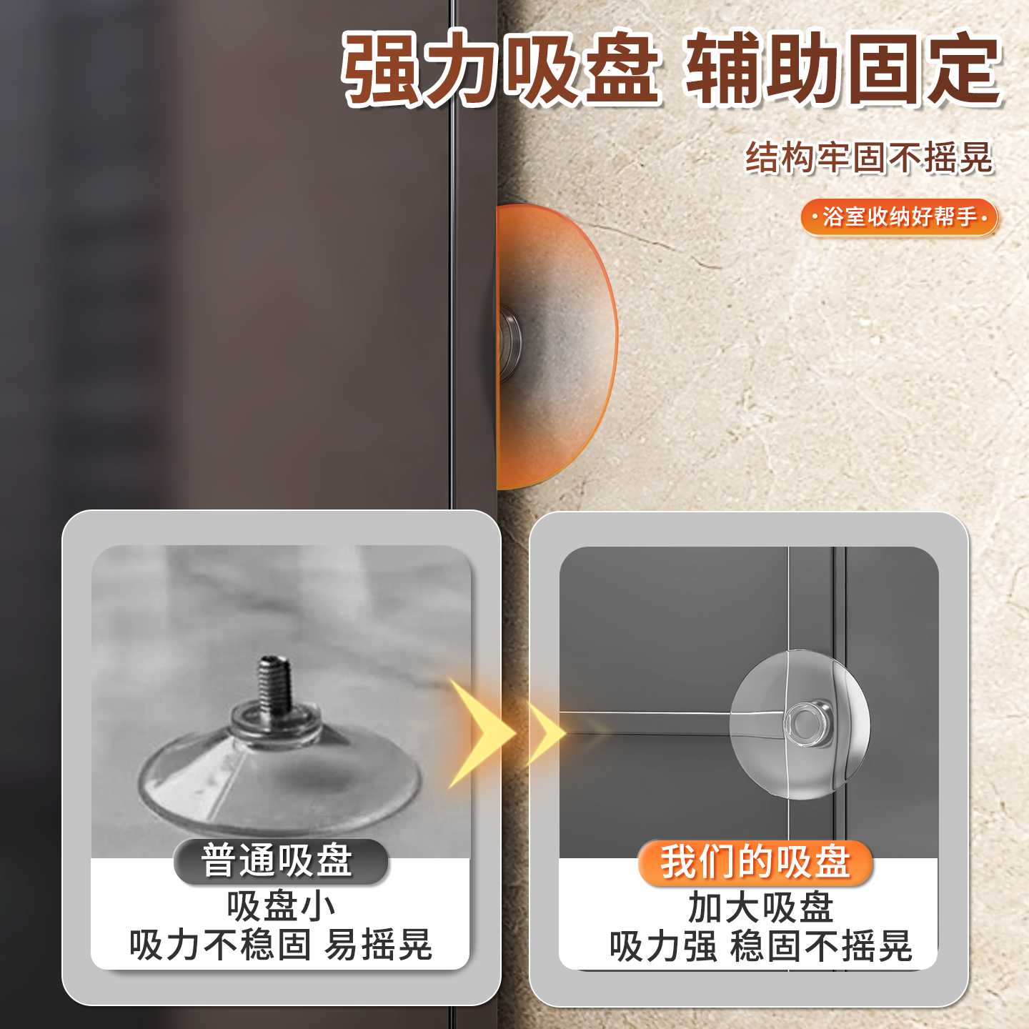 滚筒洗衣机置物架马桶上方落地一体储物柜卫生间浴室杂物收纳柜子,淘宝优惠券,粉丝福利购,淘宝优惠卷