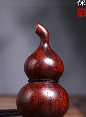 天然紫檀木葫芦福禄寿手把件摆件实木雕刻中式摆件装饰工艺礼品摆