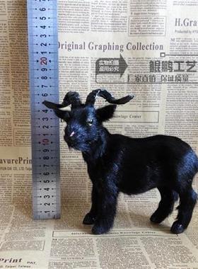 仿真小山羊摆件桌面装饰黑山羊模型风水招财教材道具真毛皮毛动物