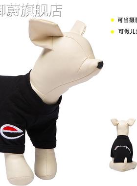 狗狗模特宠物模型服装拍摄道具狗软体通用动物模型店铺陈列展示狗