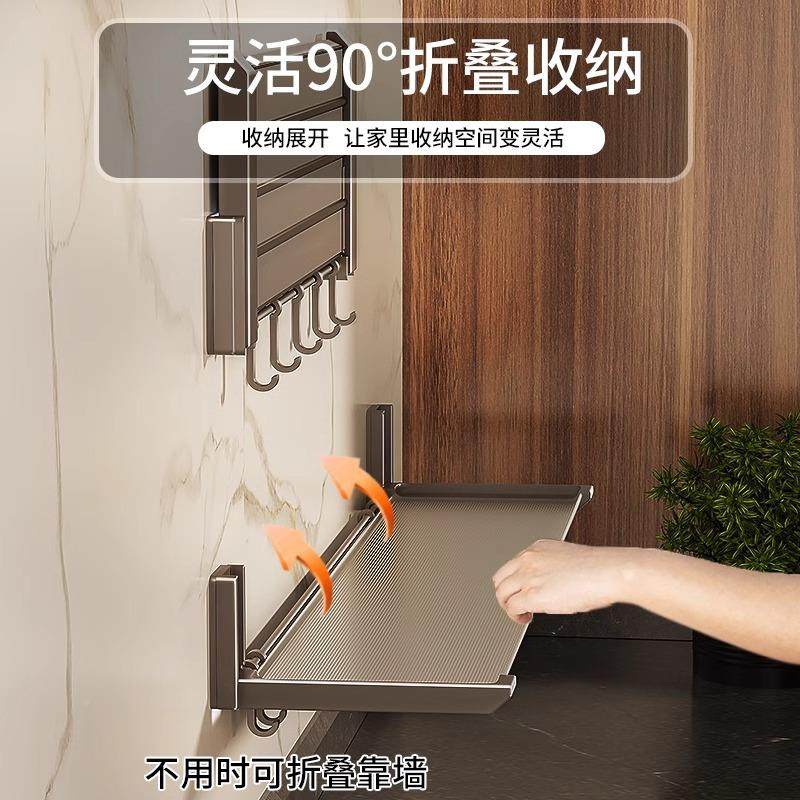 厨面备Glsd-02菜置物架免打孔宽配房菜盘折叠碗碟收纳架墙加壁挂,淘宝优惠券,粉丝福利购,淘宝优惠卷