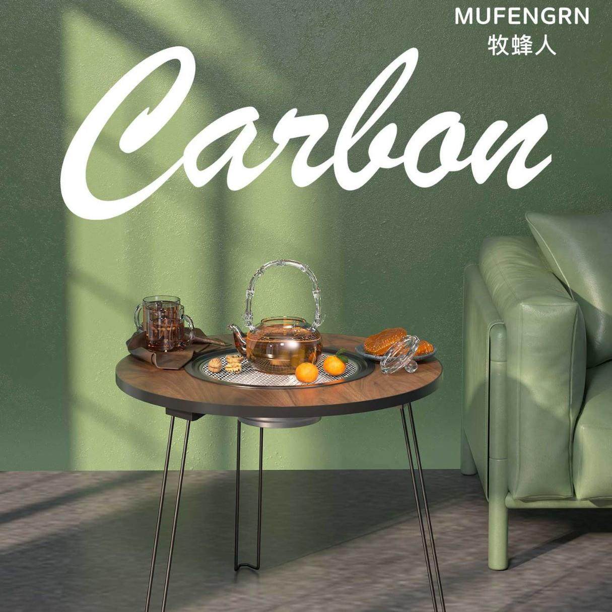 新款户折外折叠烧YUD烤烤家用折叠烧桌便携架式围炉煮茶桌可叠烧,淘宝优惠券,粉丝福利购,淘宝优惠卷