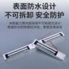 Office building single door magnetic lock double door access control accessories glass door partition power supply door lock channel attendance