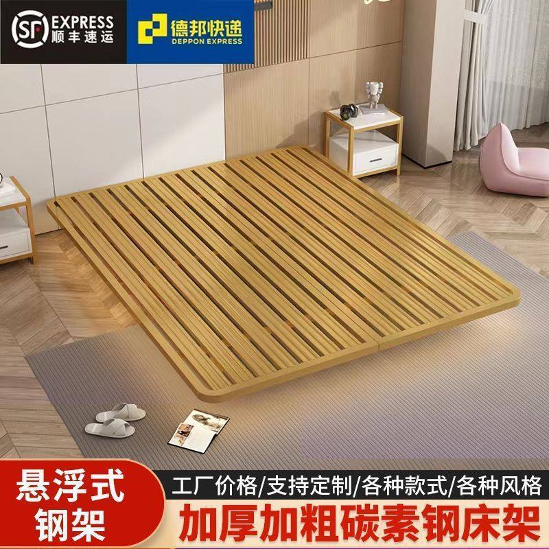 网红简约悬浮床1.5米1.8米意式轻奢无床头床架双人铁床公寓铁床架,淘宝优惠券,粉丝福利购,淘宝优惠卷