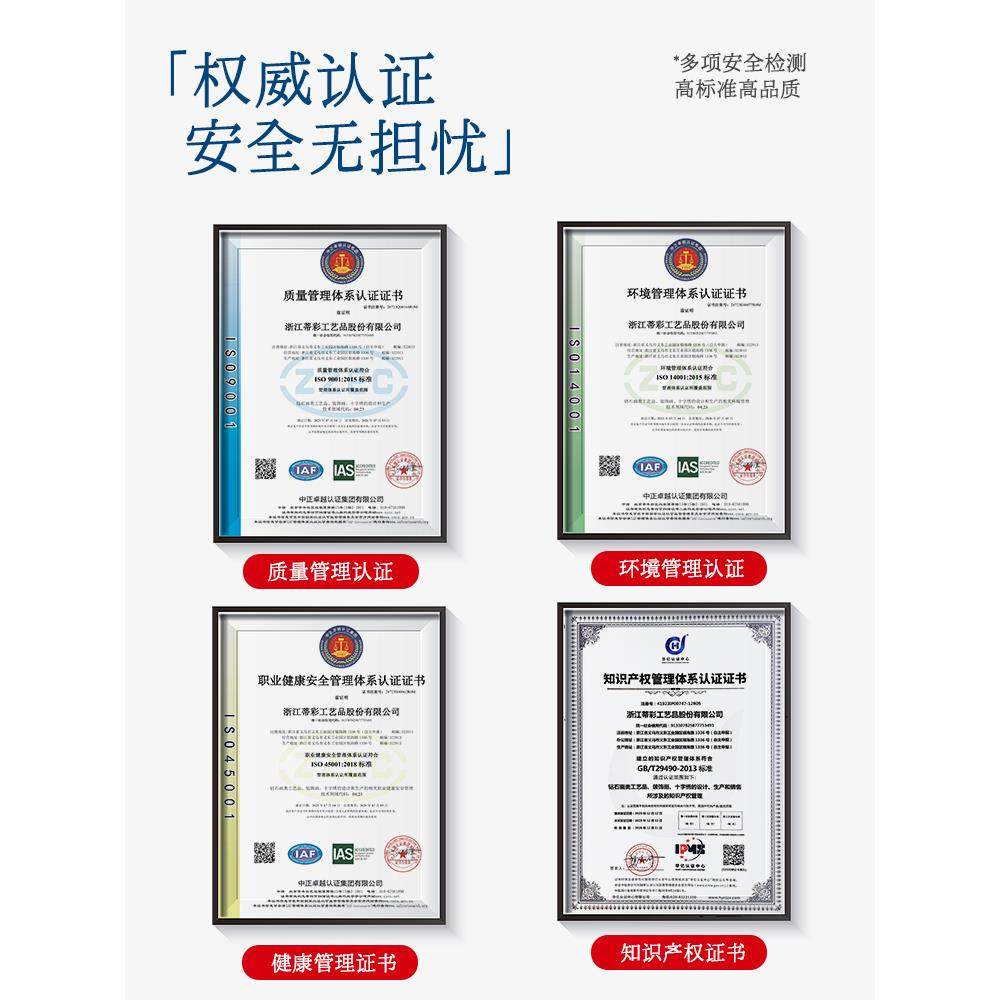 DC蒂彩2025新款钻石画手工diy十字绣客厅摆件人间小富婆公主礼物,淘宝优惠券,粉丝福利购,淘宝优惠卷