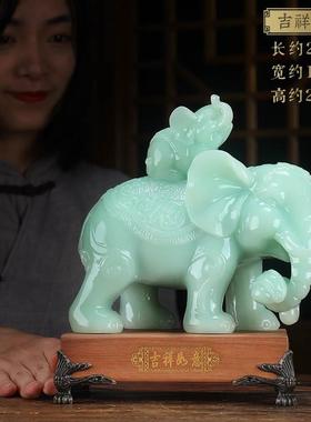 l玉石大象摆招财件象一对酒创意玄现代关客厅办公室架开业乔迁送