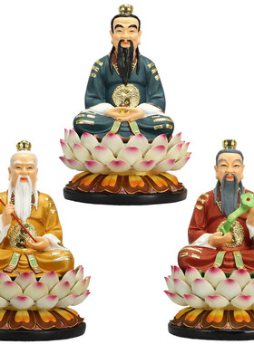 好货中式三清道祖虚无自然大罗三清三境三宝元始灵宝道德天尊神像