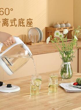 Glass electric heating water kettle healRth pot 玻璃电热水壶
