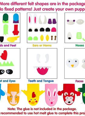 DIY Hand Puppet Making Kit Make Your Own Felt Animal Theme S