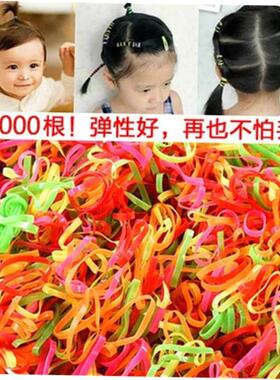hair accessories for girls women rubber band hTair ba kids
