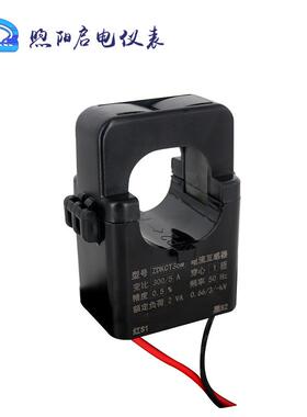 开合开口式卡扣电交流互感器0.流5级36mm小型0130200CZD00600/5A