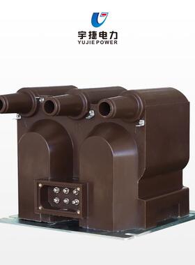 JSZV18-10R充气柜三相DLIZ一体压互感J电器SWF12三相五柱PT电源
