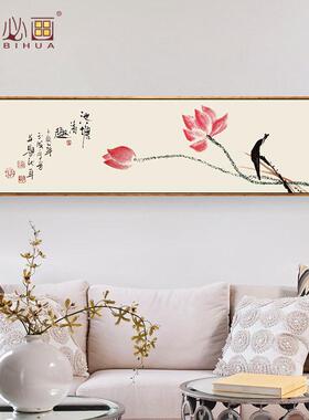厂家新中式卧室装饰画客厅沙发背景装饰字画酒店客房床头画