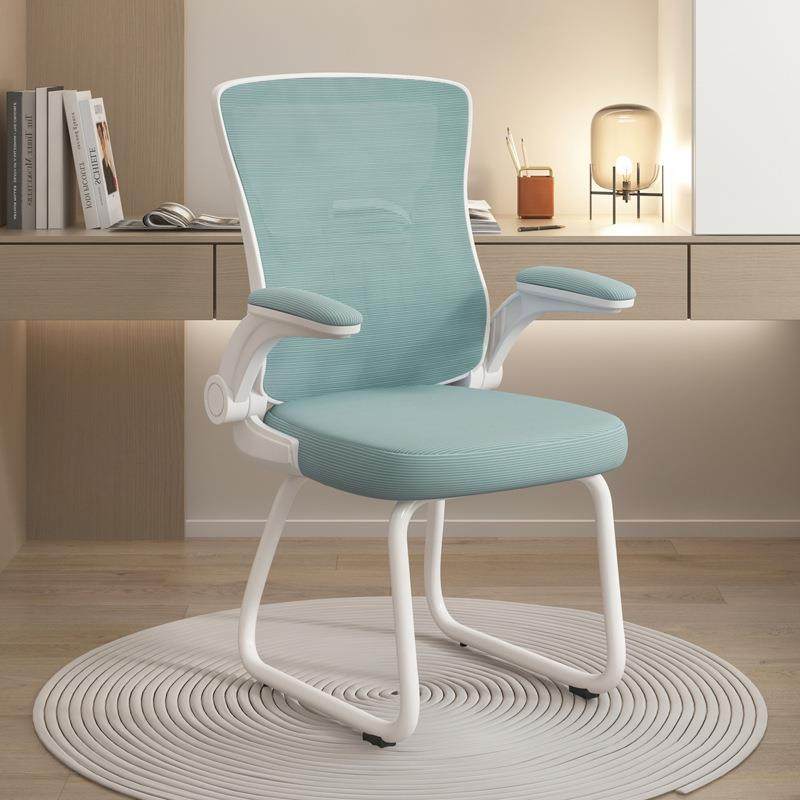 电脑椅办公椅职员椅培训会议书房学习写字椅子家用升降旋转椅子,淘宝优惠券,粉丝福利购,淘宝优惠卷