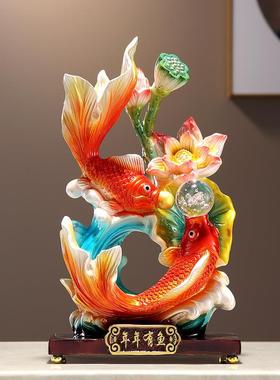 年年有鱼招财摆件创意新中式工艺品树脂客厅玄关酒柜装饰桌面