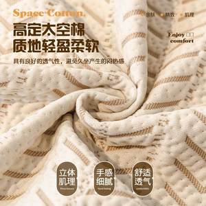 南极人弹力沙发套罩全包万能套2025新款四季通用型沙发保护套盖布