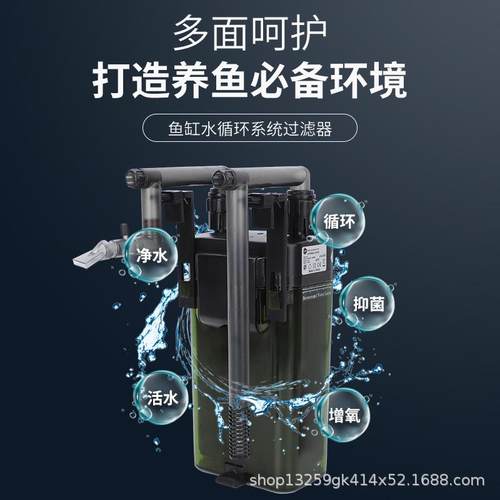 台湾雅柏过滤桶UP120小型鱼缸草缸EX120静音外置壁挂过滤前置桶 - 图0