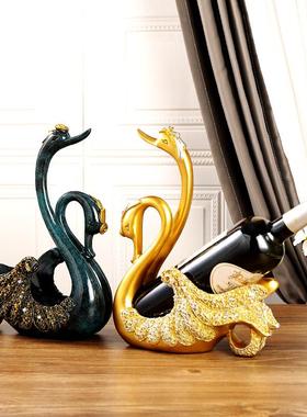 轻奢天鹅红酒架创意情侣天鹅摆件家用餐厅酒柜香槟葡萄酒展示架