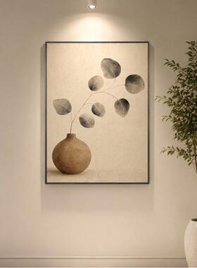 北欧复古静物有框装饰画禅意陶植物客厅卧室玄关成品挂画可定制