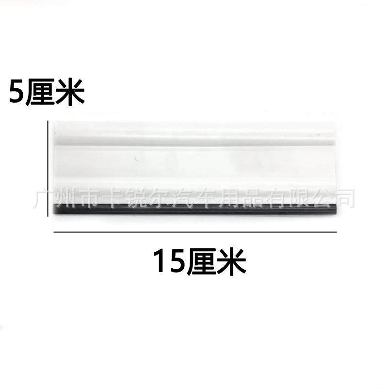 汽车改色贴膜收边工具缝隙施工刮板改色隐形车衣工具套装13件套,淘宝优惠券,粉丝福利购,淘宝优惠卷