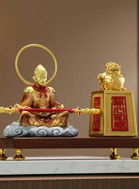 办公室创意新中式大圣归来乔迁摆件客厅玄关博古架斗战胜佛装饰品