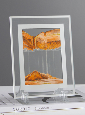 极速创意流沙画客厅沙漏摆件解压办公室酒柜电视柜桌面装饰品乔迁