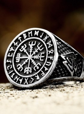 Vintage Viking Ring Vegvisir Stainless Steel Nordic Viking R