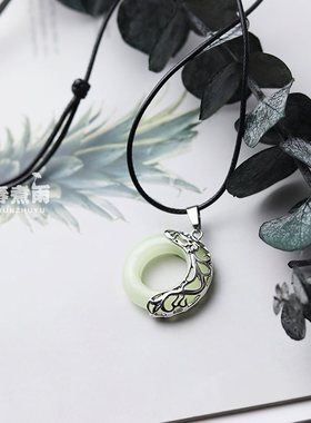 夜光小物件平安扣项链发光守护年轮吊坠时尚情侣毛衣链吊坠女礼物