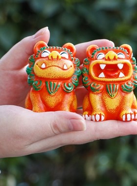 中国风狮爷石敢当喜狮狮圆圆摆件一对书桌家居饰品国潮礼物