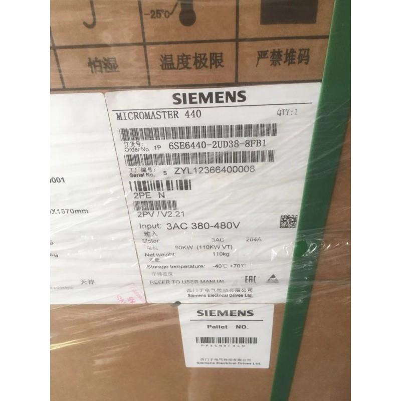 拍前询价:M430变频器380-480V 15KW带滤波器6SE6430-2AD31-5CA0/ - 图2