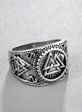 Kinitial Odin Symbol Norse Viking Runes Rings For Men Runic