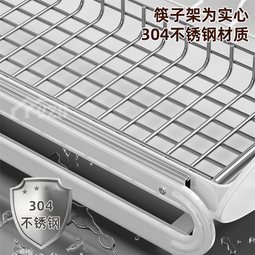 碗碟收纳架家用厨房橱柜内置物架抽屉式拉篮抽拉碗盘筷子沥水碗架 - 图1