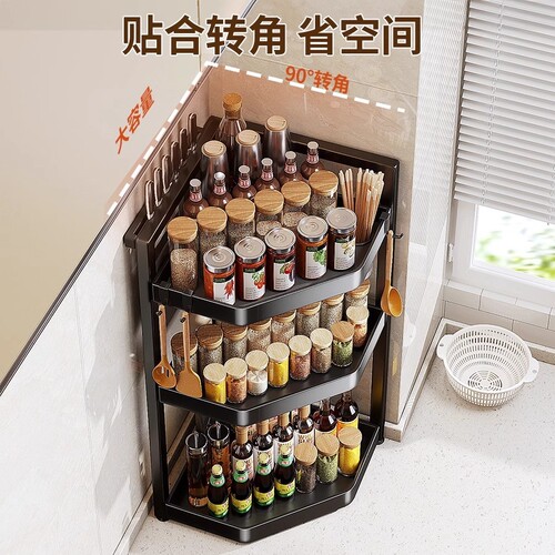 厨房置物架台面三角调料架墙角转角收纳免打孔刀具筷子调味料架子 - 图0