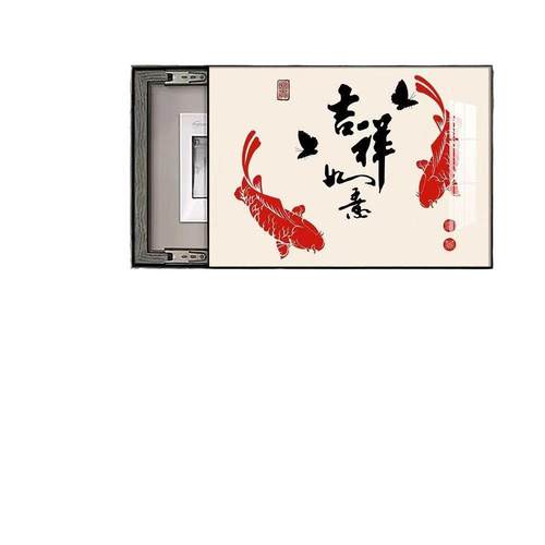 代简约11514电箱装饰画推拉现电闸箱厅总表客开关遮挡箱免打孔挂 - 图3