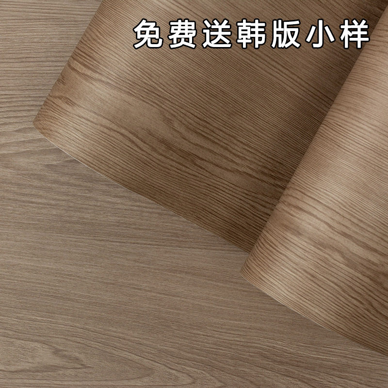 122cm韩版PVC木纹墙纸导气槽加厚贴纸家具厂批发彩装膜即时贴壁纸,淘宝优惠券,粉丝福利购,淘宝优惠卷