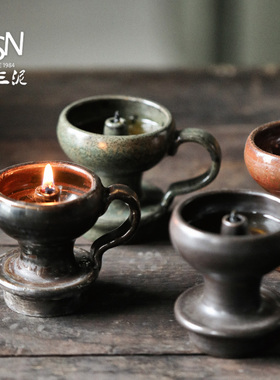 好货长明灯禅意摆件芯灯烛台摆件复古陶瓷油灯烛光仿古酥油灯灯盏