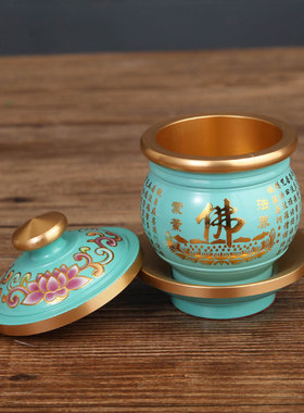 供水杯供佛杯家用佛堂供奉仙家观音莲花水供杯圣水杯佛具用品大全