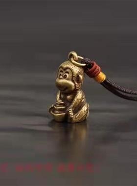 实心纯铜元宝猴子钥匙扣挂件黄铜十二生肖猴生日礼品送人挂饰吊坠