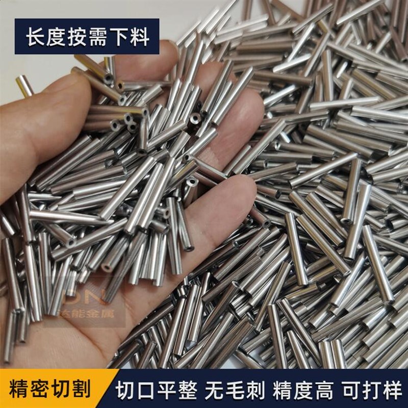 304不锈钢毛细管外径0.25 0.3 0.4 0.5 0.6 0.8mm壁厚0.1 0.15mm - 图2