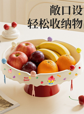 2026新款高颜值高脚塑料果盘